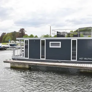 cozy-floating-boatlodge-het-vrijthof.maastrichthotels.net/